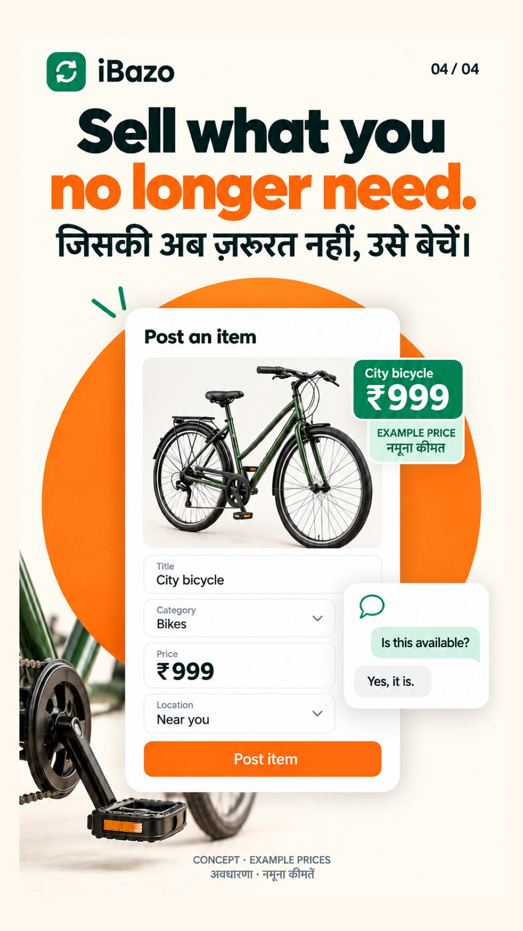 iBazo promotional concept: listing an item and chatting in the app